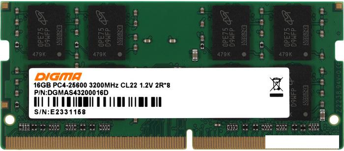 Оперативная память Digma 16ГБ DDR4 SODIMM 3200 МГц DGMAS43200016D- фото