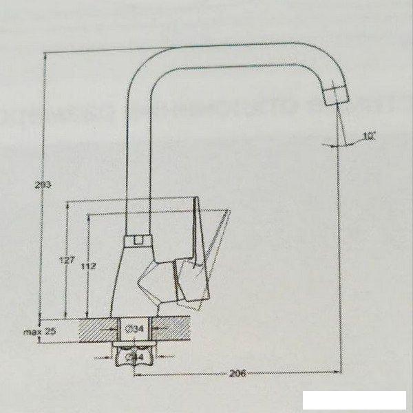 Смеситель MARRBAXX Карельский камень КМ007/Q7 (белый/хлопок)- фото2