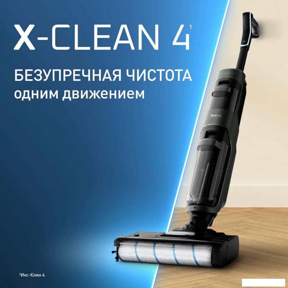 Вертикальный моющий пылесос Tefal X-Clean 4 GF5035F0- фото2