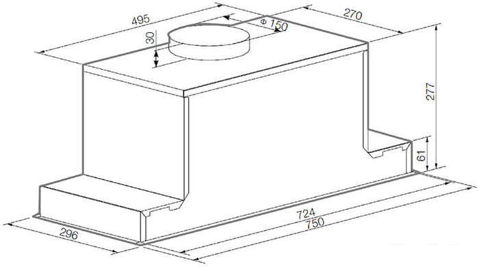 Кухонная вытяжка Graude LB 75.1 W- фото2
