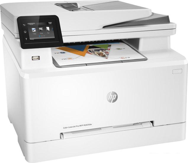 МФУ HP Color LaserJet Pro M283fdw 7KW75A- фото3