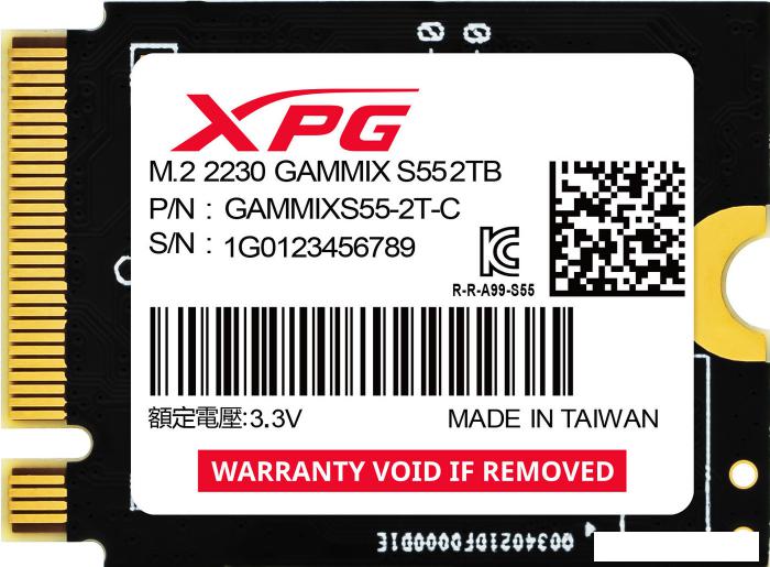 SSD ADATA XPG Gammix S55 512GB SGAMMIXS55-2T-C- фото
