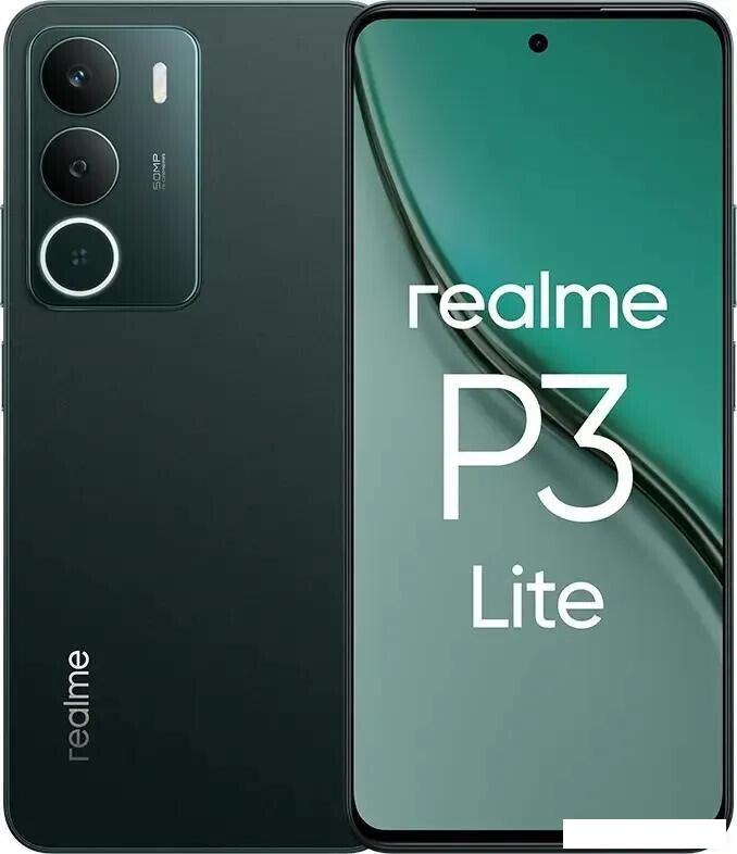 Телефон Realme P3 Lite RMX5300 8GB/256GB международная версия (зеленая сосна)