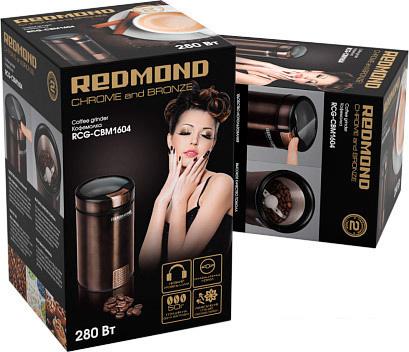 Кофемолка Redmond RCG-CBM1604- фото2