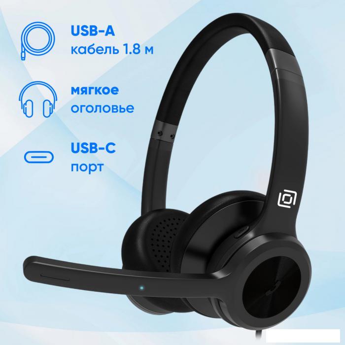 Наушники Oklick HS-L800- фото3