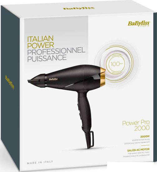 Фен BaByliss 6704E- фото3