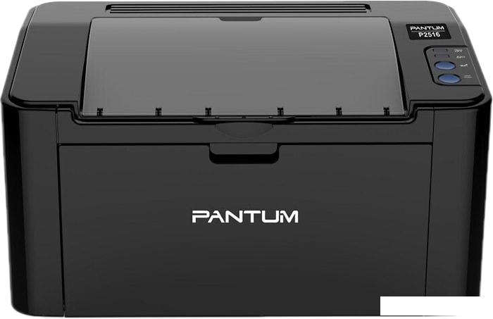 Принтер Pantum P2516- фото