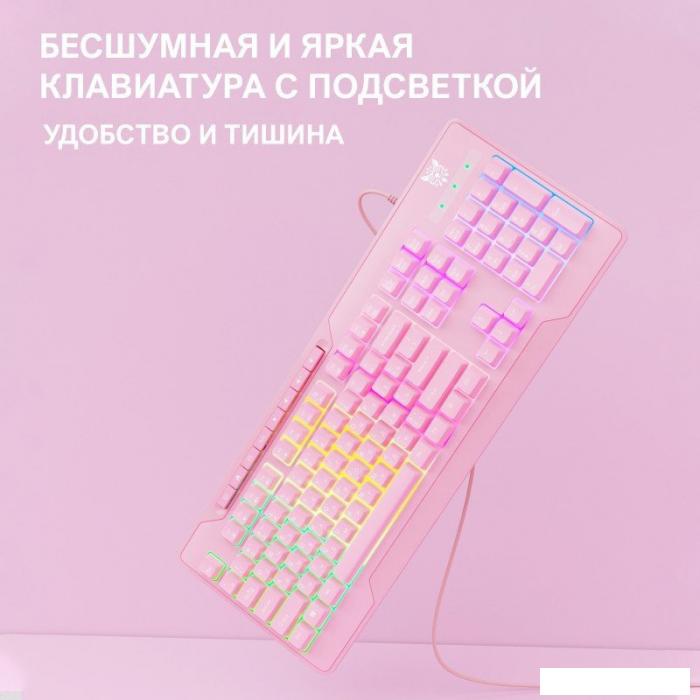 Клавиатура Onikuma Onikuma G32 Pink Knight- фото4