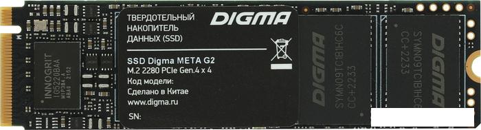 SSD Digma Meta G2 512GB DGSM4512GG23T- фото
