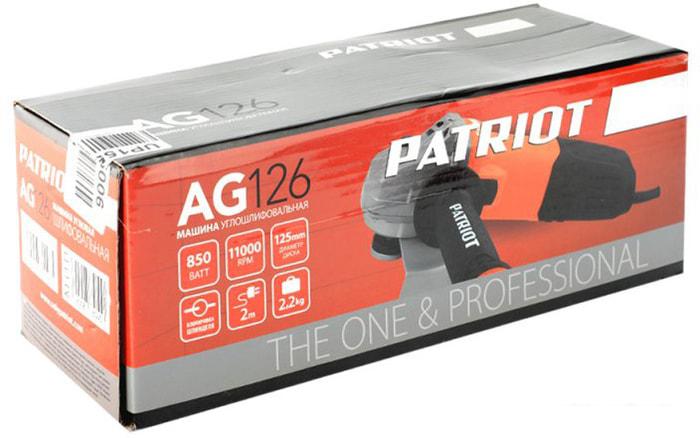 Угловая шлифмашина Patriot AG 126- фото2