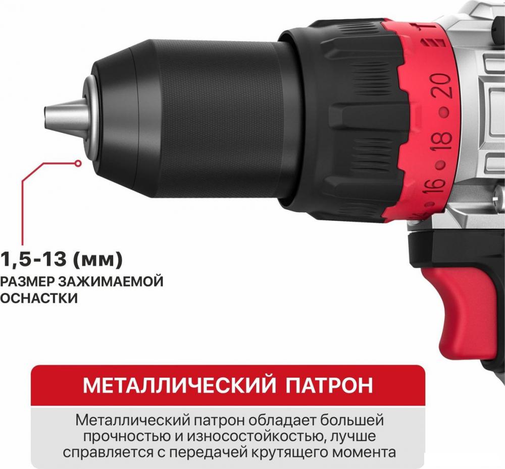 Ударная дрель-шуруповерт P.I.T. PSB20H-13C/2 (с 2-мя АКБ, кейс)- фото3