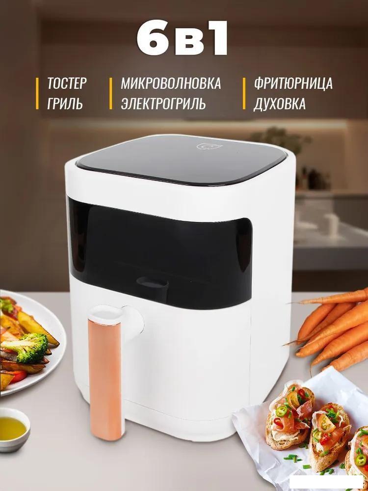 Аэрогриль (аэрофритюрница) Classmark CH24022801 (белый)- фото2