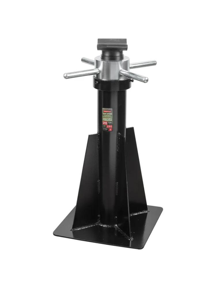 Страховочные опоры RockForce RF-TZ200012 20т