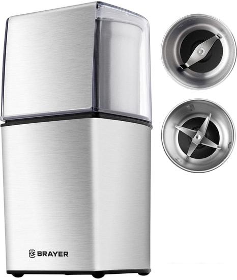 Электрическая кофемолка Brayer BR1181- фото2
