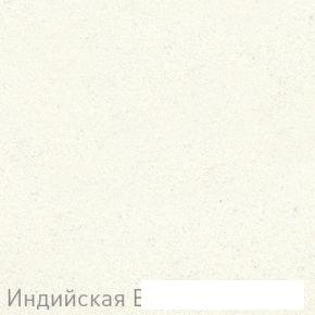 Кухонная мойка Zigmund & Shtain Rechteck 780 (индийская ваниль)- фото2