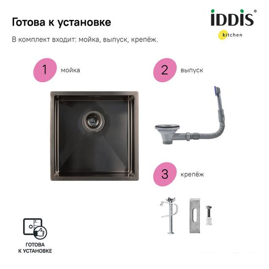 Кухонная мойка IDDIS Edifice EDI44G0i77- фото3