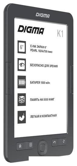 Электронная книга Digma K1- фото4