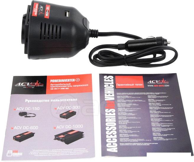 Автомобильный инвертор ACV DC-150- фото4