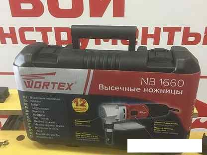 Высечные электрические ножницы Wortex NB 1660- фото3