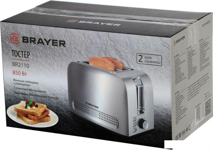 Тостер Brayer BR2110- фото4