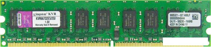 Оперативная память Kingston ValueRAM 2GB DDR2 PC2-5300 [KVR667D2E5/2GI]