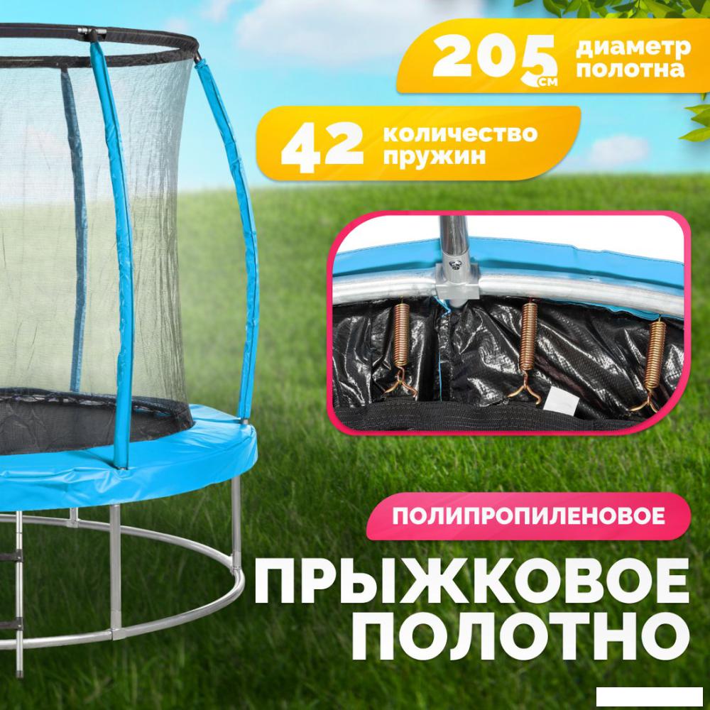 Батут Sundays Favorite Premium 8FT (голубой, с сеткой, с лестницей)- фото3