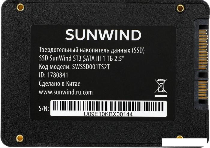 SSD SunWind ST3 SWSSD001TS2T 1TB- фото2