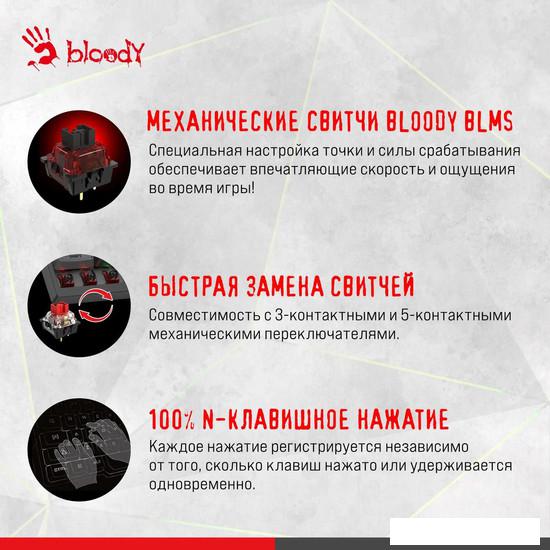 Клавиатура A4Tech Bloody S98 Red (Bloody BLMS Red Plus)- фото4