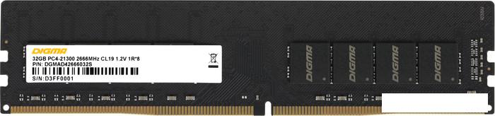 Оперативная память Digma 32ГБ DDR4 2666 МГц DGMAD42666032S