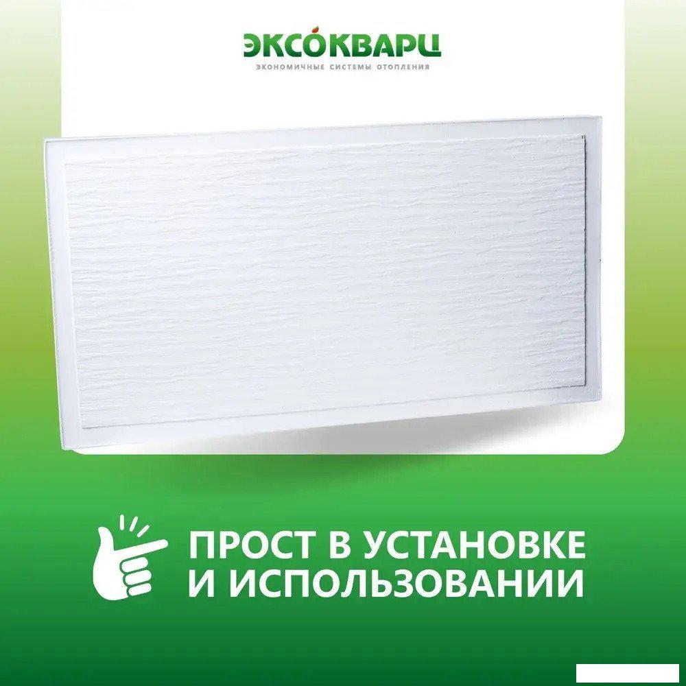 Инфракрасно-керамогранитный обогреватель Эксокварц Эко 400 Вт (рамочный)- фото3