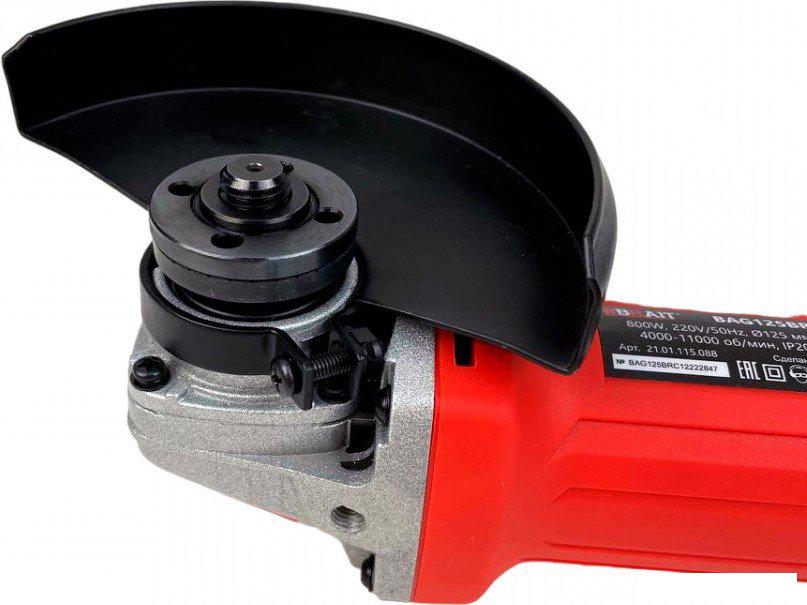 Угловая шлифмашина Brait BAG125BRC Pro- фото4