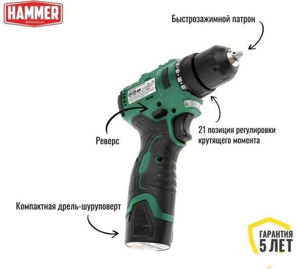 Дрель-шуруповерт Hammer ACD12BL (с 2-мя АКБ, кейс)- фото3