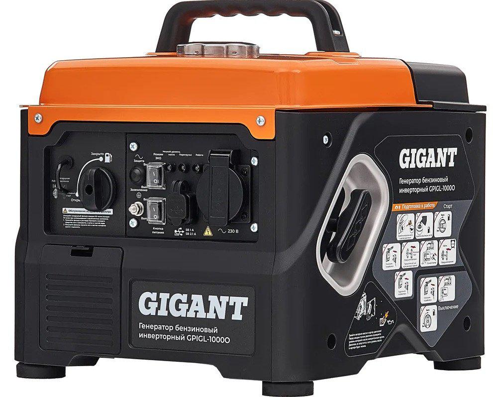 Бензиновый генератор Gigant GPIGL-1000О- фото