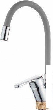 Смеситель Ledeme L4132-9 (хром/серый)- фото