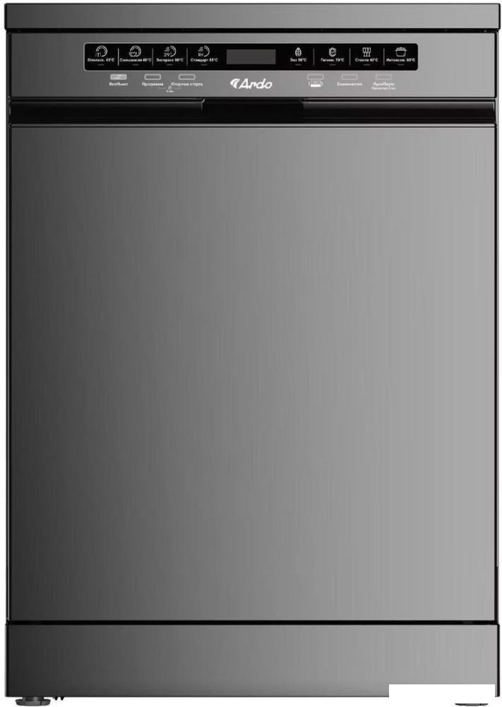 Отдельностоящая посудомоечная машина ARDO DTH1362S2