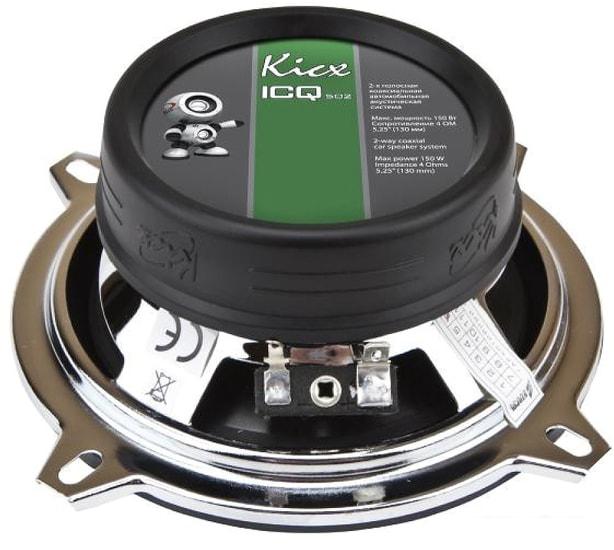 Коаксиальная АС KICX ICQ-502- фото3