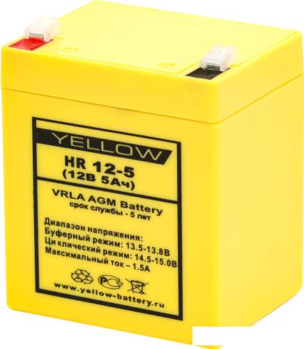 Аккумулятор для ИБП Yellow HR 12-5- фото
