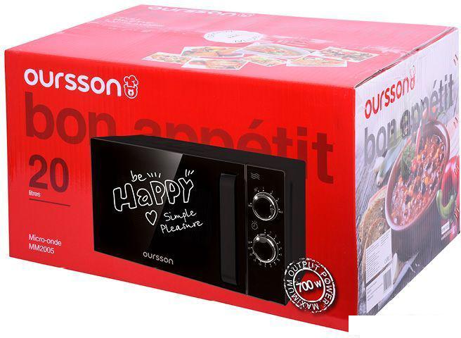 Микроволновая печь Oursson MM2005/BL- фото2