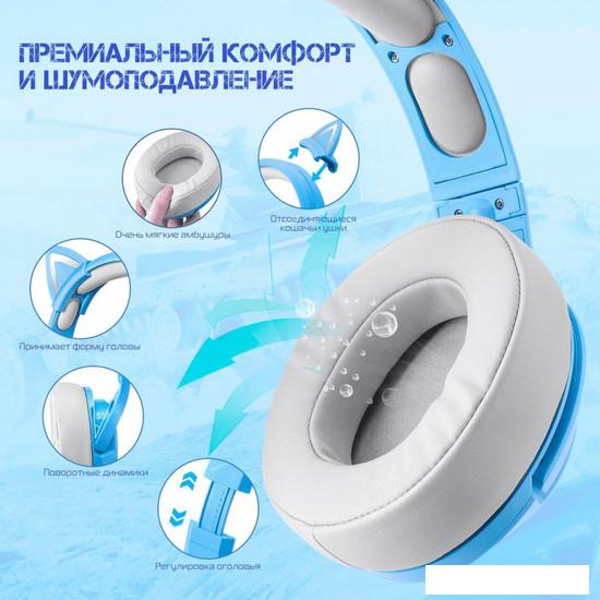 Наушники Onikuma K9 (голубой)- фото3