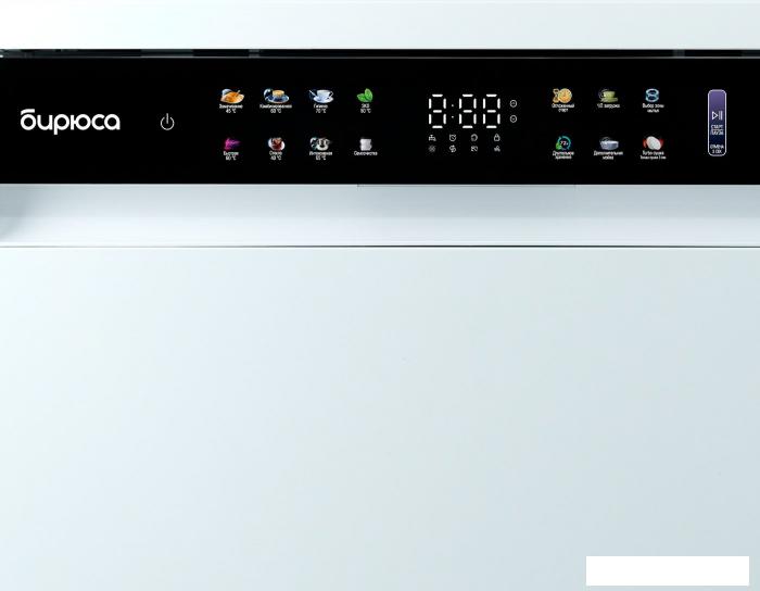 Отдельностоящая посудомоечная машина Бирюса DWF-615/03 W- фото2
