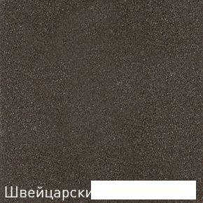 Кухонная мойка Zigmund & Shtain Eckig 800 (швейцарский шоколад)- фото2