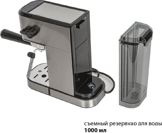 Рожковая кофеварка Pioneer CM108P (серебристый)- фото4