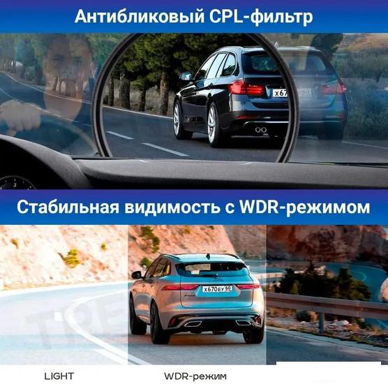 Видеорегистратор-радар детектор-GPS информатор (3в1) TrendVision Hybrid Signature Real 4K 2CH- фото3