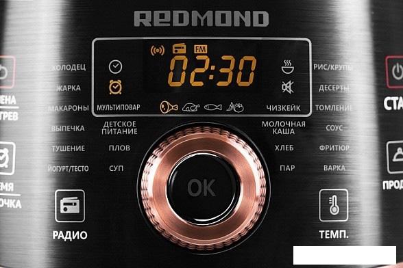 Мультиварка Redmond SkyKitchen RMK-CB391S- фото4