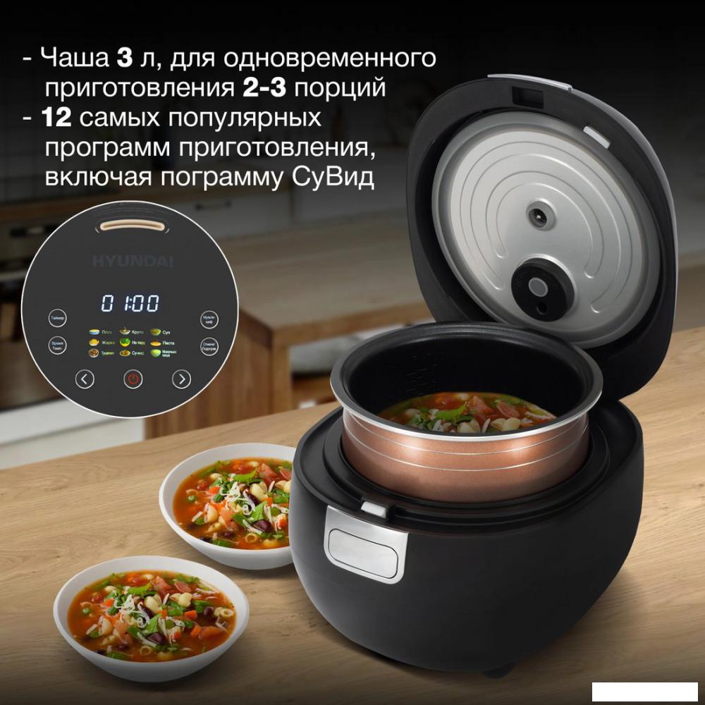 Мультиварка Hyundai HYMC-2409- фото4