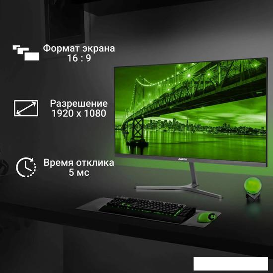 Монитор Digma Progress 24P503F- фото3