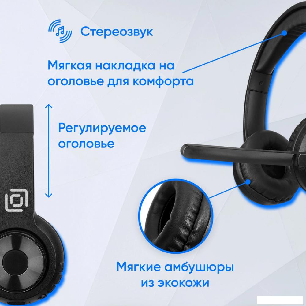Офисная гарнитура Oklick HS-M310- фото3
