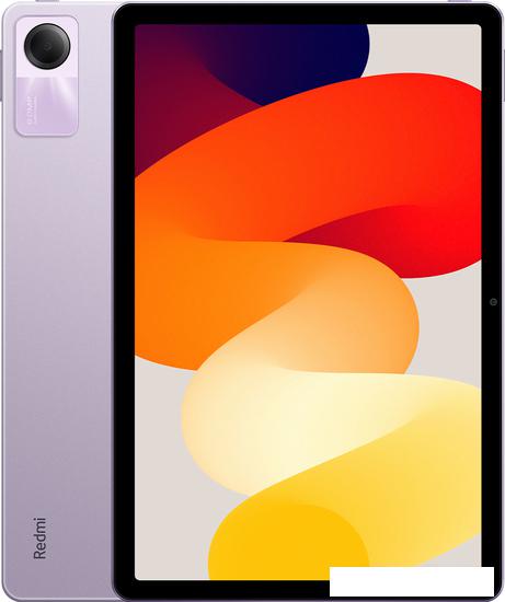 Планшет Xiaomi Redmi Pad SE 8GB/256GB международная версия (фиолетовый)- фото