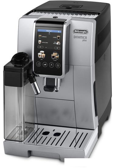 Кофемашина DeLonghi Dinamica Plus ECAM380.85.SB- фото2