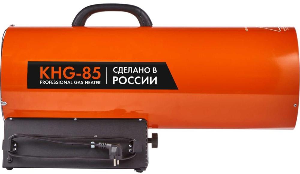 Газовая тепловая пушка Калашников KHG-85- фото3